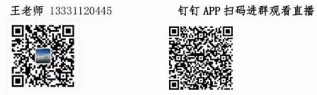 ee8b2f6fb06c4928b5e551421e5e08b4.png image.png